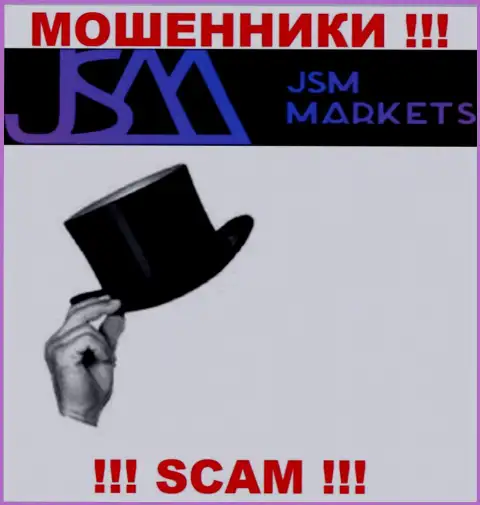 Информации о прямом руководстве мошенников JSM-Markets Com в глобальной интернет сети не удалось найти