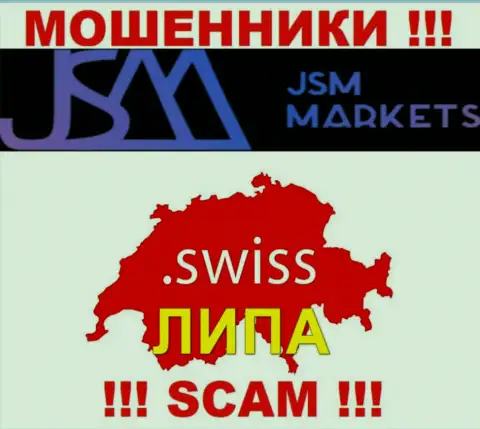 JSM-Markets Com - это АФЕРИСТЫ !!! Оффшорный адрес регистрации фальшивый