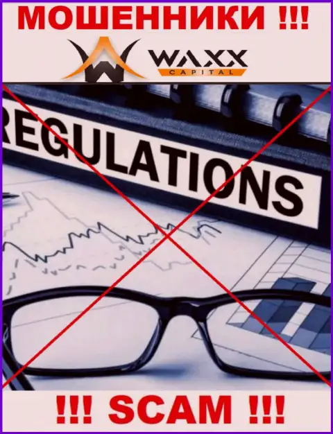 Waxx Capital с легкостью уведут ваши денежные активы, у них вообще нет ни лицензионного документа, ни регулирующего органа