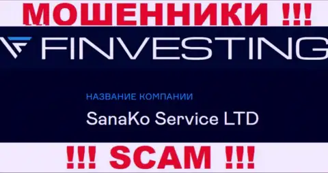 На официальном web-портале СанаКо Сервис Лтд сообщается, что юридическое лицо компании - SanaKo Service Ltd