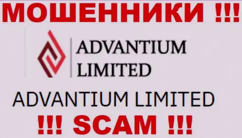На веб-портале Advantium Limited сказано, что Advantium Limited - это их юридическое лицо, однако это не значит, что они добропорядочны