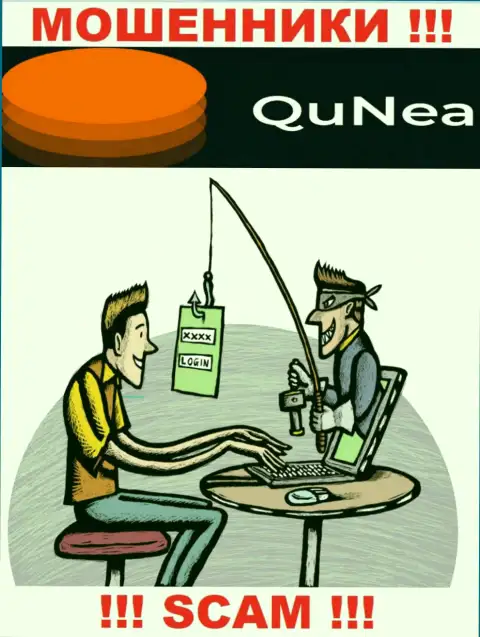 Результат от взаимодействия с организацией QuNea один - кинут на финансовые средства, следовательно лучше отказать им в совместном сотрудничестве