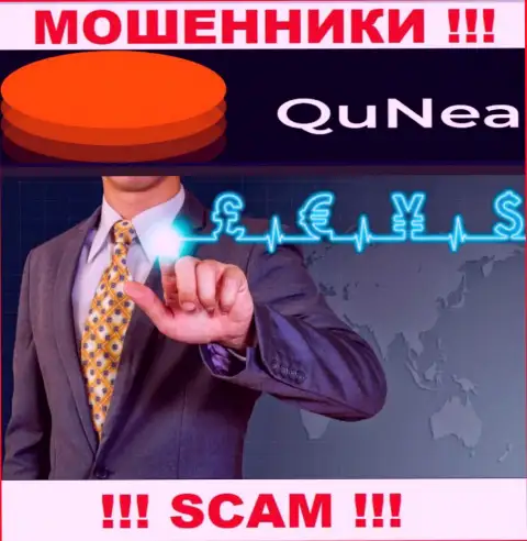 Обманщики Qu Nea, работая в сфере Forex, дурачат доверчивых клиентов