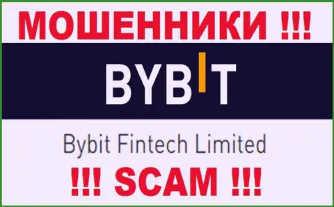 Bybit Fintech Limited - именно эта компания владеет мошенниками ByBit