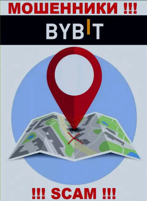 ByBit Com не указали свое местонахождение, на их сайте нет сведений о адресе регистрации
