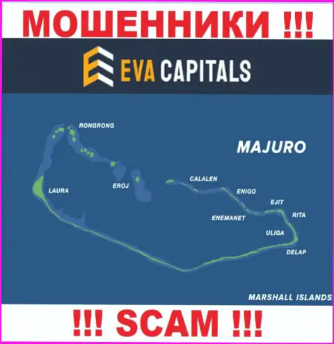 С конторой Ева Капиталс не рекомендуем совместно работать, место регистрации на территории Majuro, Marshall Islands