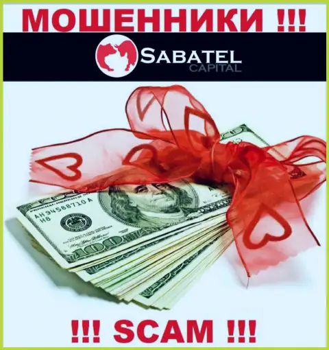 Из брокерской организации Sabatel Capital вложенные денежные средства вернуть не получится - заставляют заплатить также и комиссии на прибыль