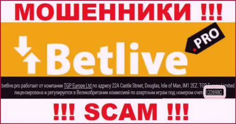 Контора BetLive указала свой регистрационный номер на интернет-ресурсе - 122698C