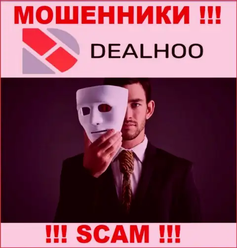 В дилинговой конторе DealHoo Com лишают денег неопытных игроков, требуя вводить деньги для оплаты комиссии и налогов