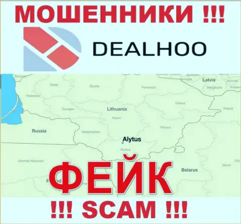 Чтоб доверчивым людям задурить головы, махинаторы DealHoo Com представили неправдивую информацию о своей юрисдикции
