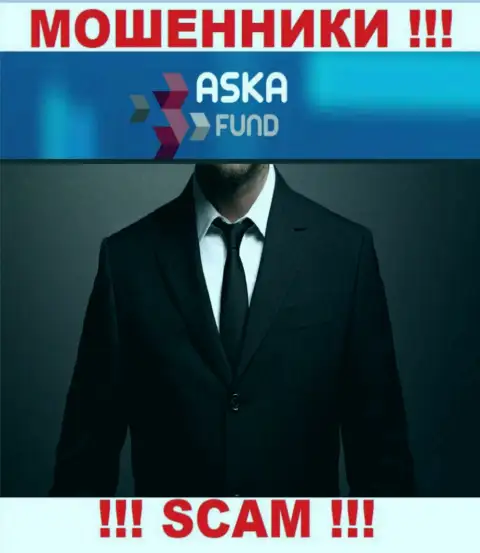 Сведений о прямом руководстве мошенников Aska Fund во всемирной сети internet не удалось найти