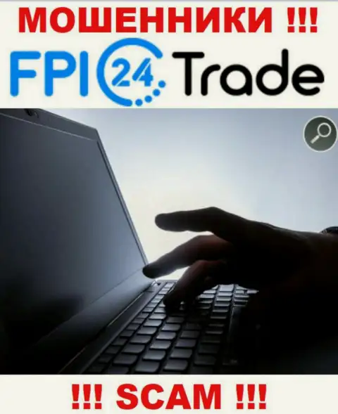 Вы рискуете оказаться очередной жертвой интернет мошенников из компании FPI24 Trade - не поднимайте трубку