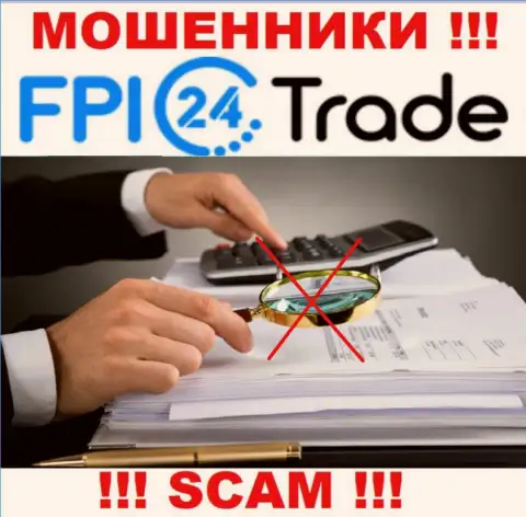 Не надо сотрудничать с интернет-ворами FPI 24 Trade, так как у них нет регулятора