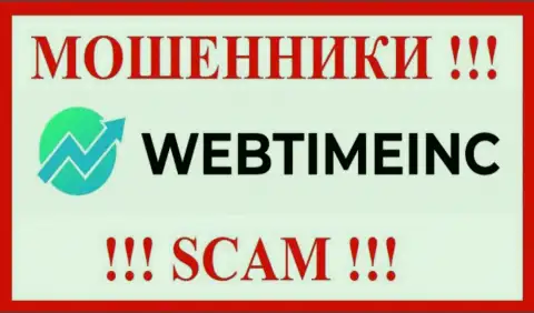 WebTime Inc - это SCAM !!! МОШЕННИКИ !