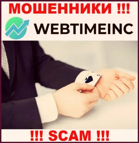 В дилинговой компании WebTimeInc Com разводят неопытных клиентов на оплату фейковых комиссий
