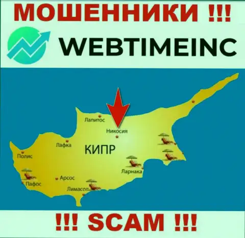 Компания ВебТаймИнк Ком - это internet-мошенники, обосновались на территории Nicosia, Cyprus, а это оффшор