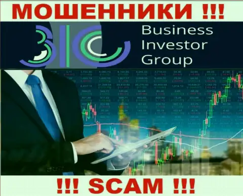 Будьте крайне бдительны !!! Business Investor Group РАЗВОДИЛЫ !!! Их направление деятельности - Брокер