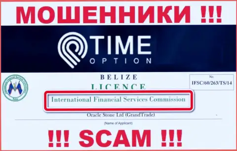 Time Option и прикрывающий их неправомерные комбинации орган (International Financial Services Commission), являются мошенниками