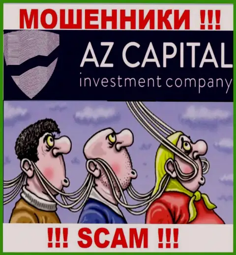 AzCapital Uz - это интернет мошенники, не позвольте им уболтать Вас взаимодействовать, в противном случае похитят Ваши вложенные денежные средства