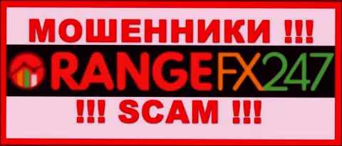Orange FX 247 это МОШЕННИКИ !!! Работать совместно опасно !!!