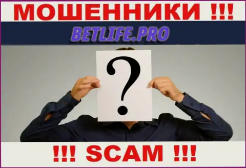 В internet сети нет ни единого упоминания об прямых руководителях кидал Bet Life Pro
