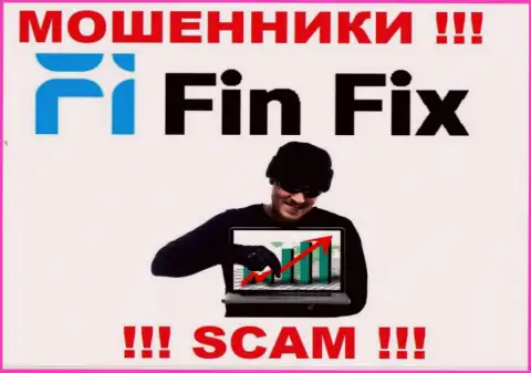ОСТОРОЖНО, интернет мошенники FinFix желают подбить Вас к совместному сотрудничеству