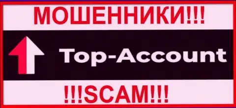 Top-Account Com - это SCAM !!! МОШЕННИКИ !!!
