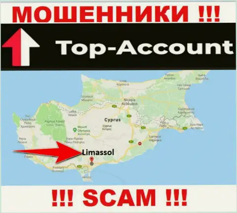 Топ Аккаунт намеренно зарегистрированы в оффшоре на территории Limassol - это РАЗВОДИЛЫ !!!