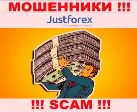 JustForex Com - это РАЗВОДИЛЫ !!! Разводят валютных игроков на дополнительные вклады