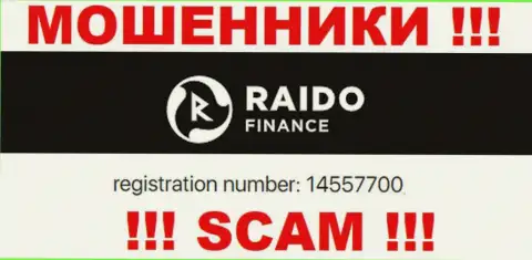 Регистрационный номер internet мошенников RaidoFinance Eu, с которыми довольно-таки опасно иметь дело - 14557700
