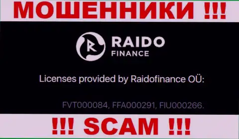 На web-портале мошенников Raido Finance размещен именно этот номер лицензии
