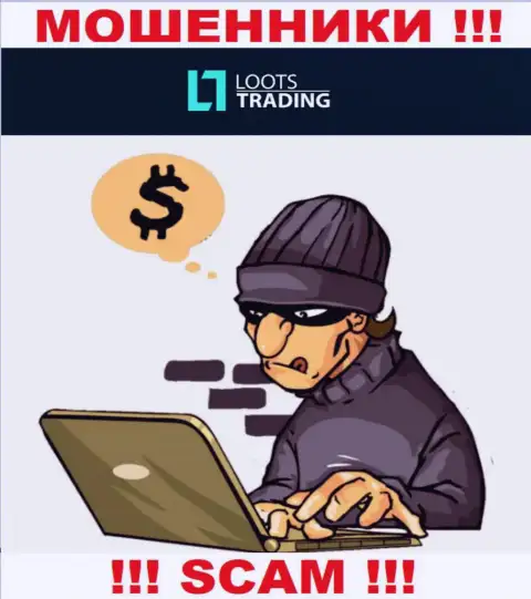 Loots Trading - это ЯВНЫЙ ОБМАН - не поведитесь !!!
