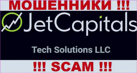 Шарашка Jet Capitals находится под управлением организации Tech Solutions LLC