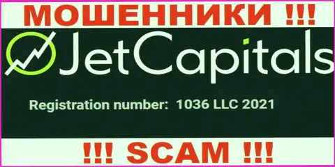 Регистрационный номер компании Jet Capitals, который они засветили на своем сайте: 1036 LLC 2021