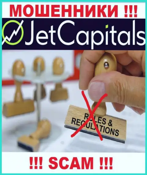 Рекомендуем избегать Jet Capitals - можете лишиться денежных вложений, ведь их деятельность никто не контролирует