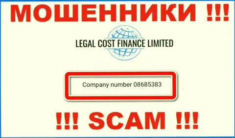 На сайте мошенников LegalCostFinance расположен именно этот регистрационный номер данной компании: 08685383