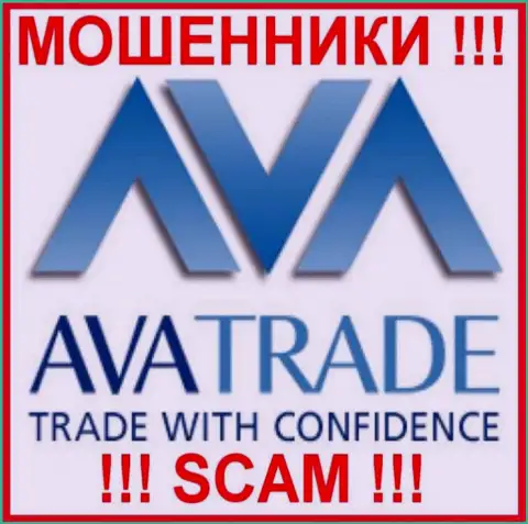 Ava Trade - это SCAM !!! ЛОХОТРОНЩИКИ !!!