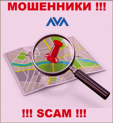 Будьте весьма внимательны, сотрудничать с конторой AvaTrade Ru довольно рискованно - нет данных об официальном адресе компании