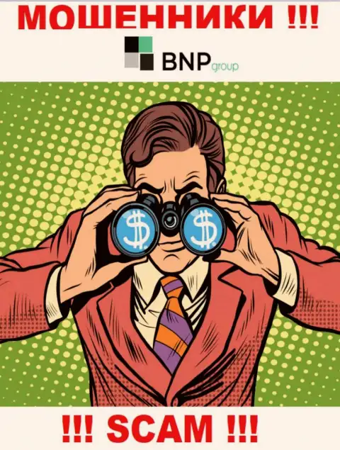 Вас пытаются раскрутить на деньги, BNP Group в поиске очередных доверчивых людей