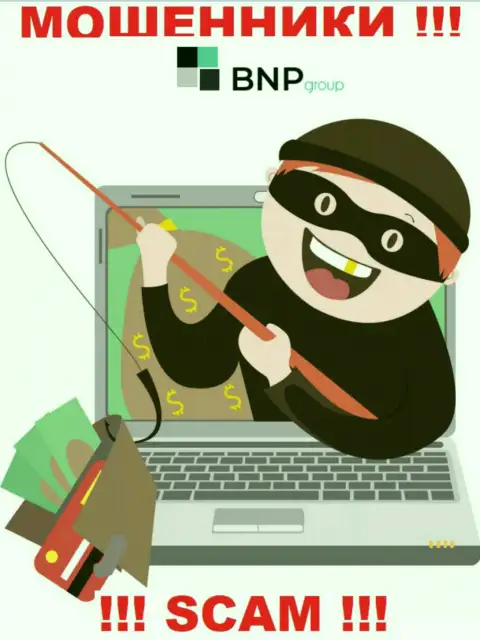 БНП Групп - это интернет мошенники, не дайте им убедить вас взаимодействовать, а не то уведут Ваши денежные вложения