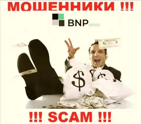 Вложенные деньги с брокерской организацией BNP Group вы не приумножите - это ловушка, куда вас затягивают данные мошенники