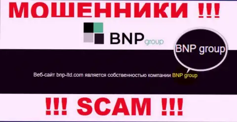 На официальном сайте BNP Group указано, что юридическое лицо организации - BNP Group