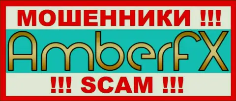Логотип МОШЕННИКОВ АмберФИкс