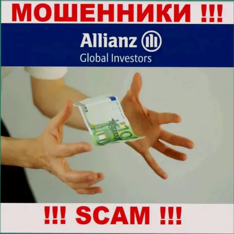 В дилинговой конторе AllianzGI Ru Com заставляют погасить дополнительно комиссии за возвращение вложений - не делайте этого