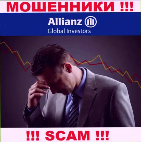 Вас ограбили в дилинговом центре Allianz Global Investors LLC, и теперь Вы не знаете что нужно делать, обращайтесь, расскажем