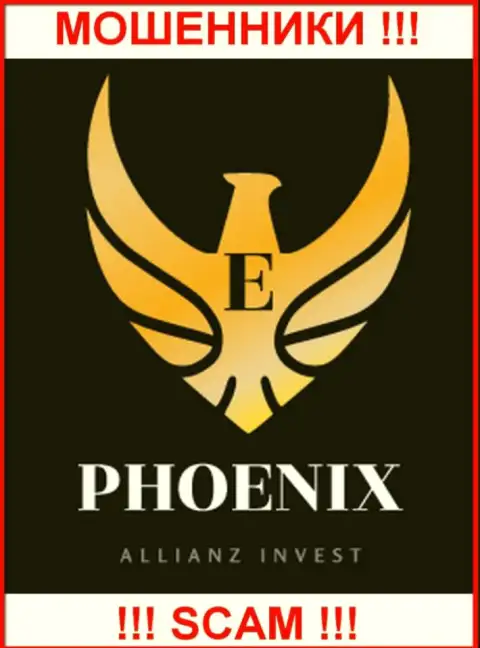 Phoenix Allianz Invest - это МОШЕННИК !!! SCAM !!!