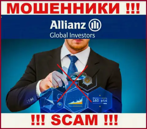 С Allianz Global Investors довольно-таки рискованно иметь дело, ведь у конторы нет лицензии и регулятора