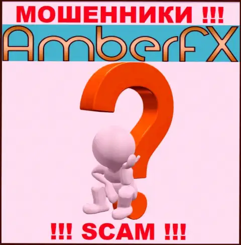 Если в дилинговой компании AmberFX у Вас тоже отжали средства - ищите помощи, возможность их вернуть назад имеется