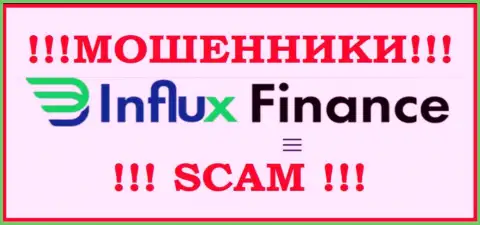 Логотип ШУЛЕРОВ InFluxFinance Pro
