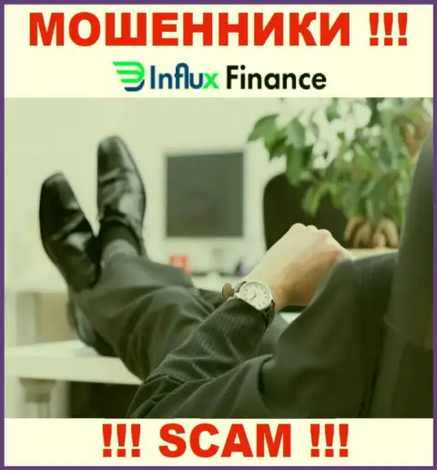 На веб-портале ИнФлукс Финанс Про не указаны их руководители - мошенники без всяких последствий воруют финансовые вложения